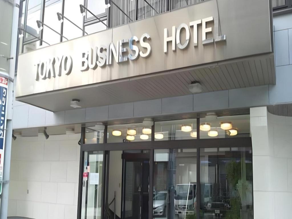 Tokyo Business Hotel Εξωτερικό φωτογραφία