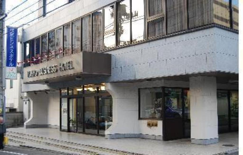 Tokyo Business Hotel Εξωτερικό φωτογραφία